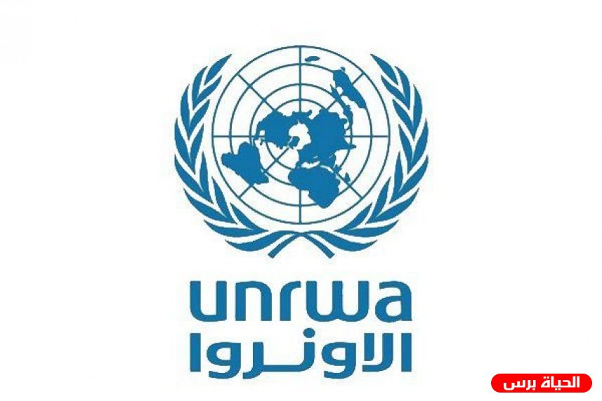 الأونروا: نواجه عجزاً بقيمة 200 مليون دولار حتى نهاية العام الجاري